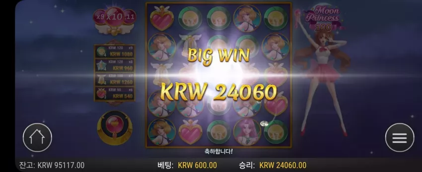 ff461704e0a7ed60272af272012cda55_1731527598_2541.webp