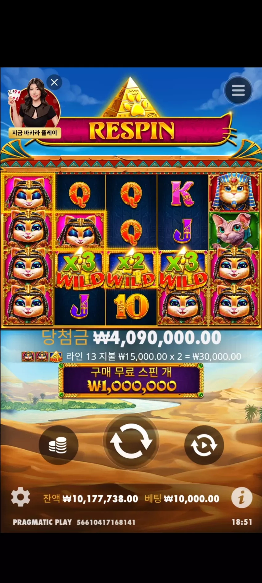 ff4770da232776dac44a35f5fa0f476b_1731664496_5137.webp