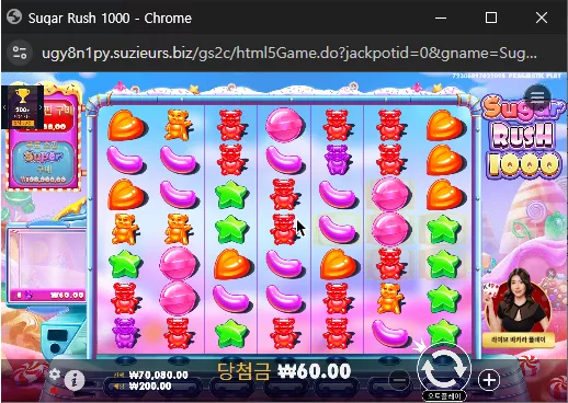 023ca5ddd745ba142be4c3b27b796727_1734836936_3251.webp