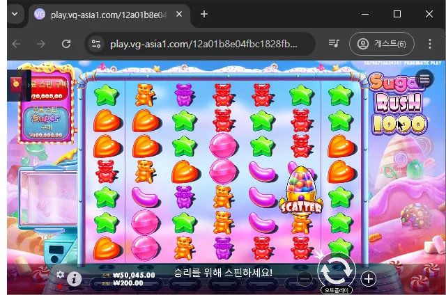023ca5ddd745ba142be4c3b27b796727_1734837691_347.webp