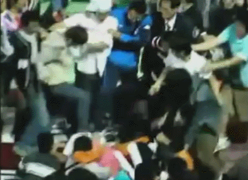 0412988b6f52374d19d85d600fbeca75_1733662634_3232.gif