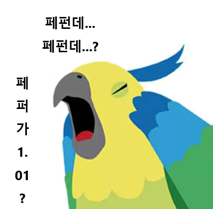 0a3d0a5ca4ad0566de851b6605607867_1733476475_0567.webp