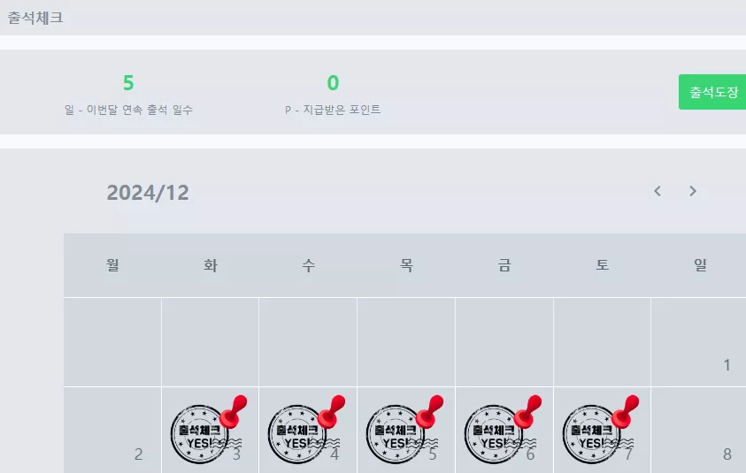 102aa8101969289b740a4ac31df71ff1_1733509081_2872.webp
