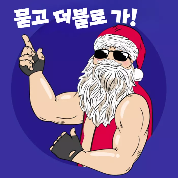 13a4cae0dde2120056a89b96345ddde3_1735112349_2883.webp