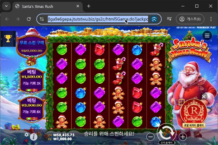 14ae905ca30513d56d0ebee4a672d297_1733960718_6894.webp