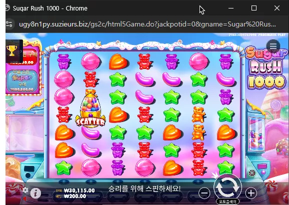 14d817fbcc3b48825f85f9ad9c426450_1734309336_4546.webp
