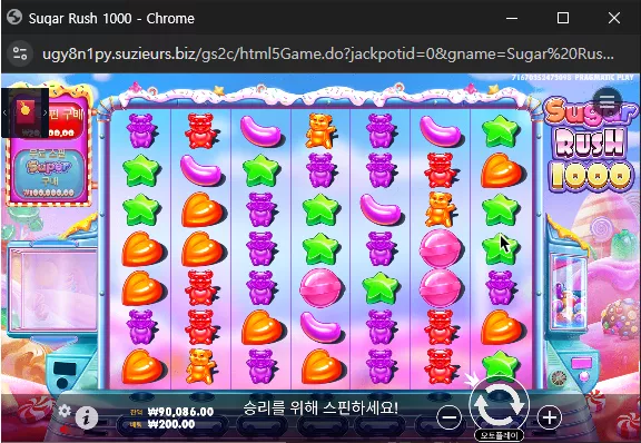 14d817fbcc3b48825f85f9ad9c426450_1734320174_073.webp