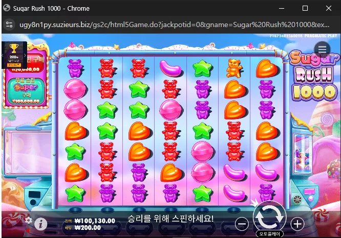 14d817fbcc3b48825f85f9ad9c426450_1734322171_212.webp