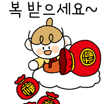 1a3f27c93a365471b61579d3b262b6ac_1735605426_5052.gif