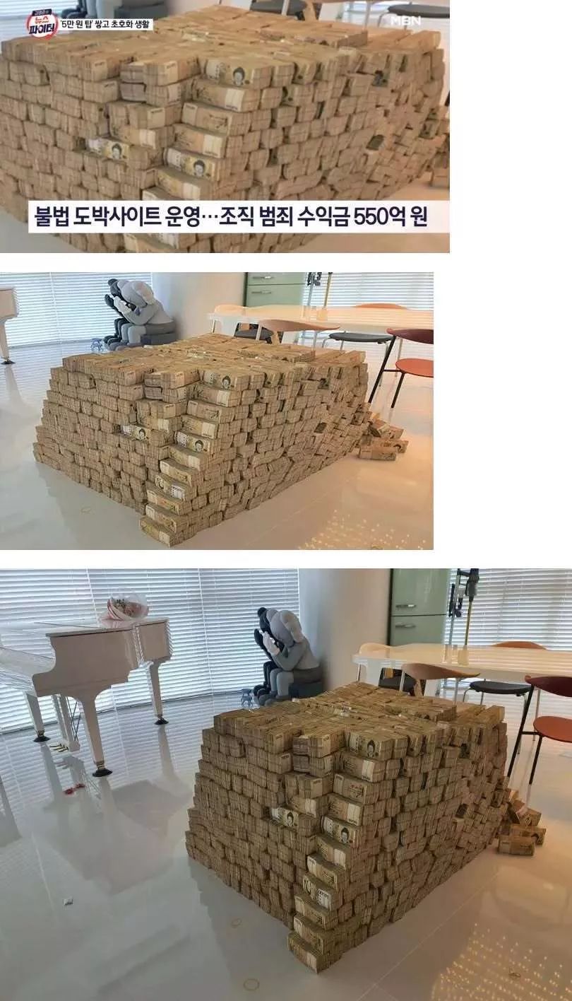 1a637435b4b405928bbae93c86df90bf_1734185382_58.webp