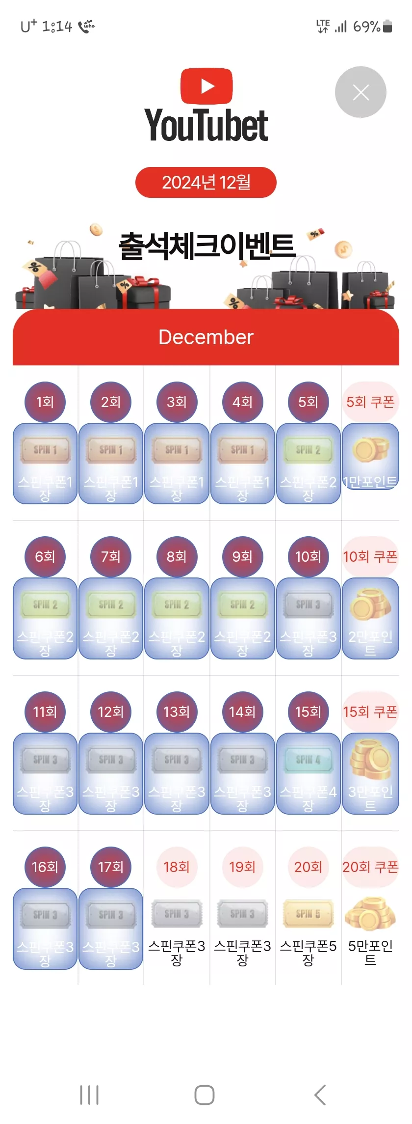 1dc9cda3c69d977f7d619009c73ef757_1734711346_3862.webp