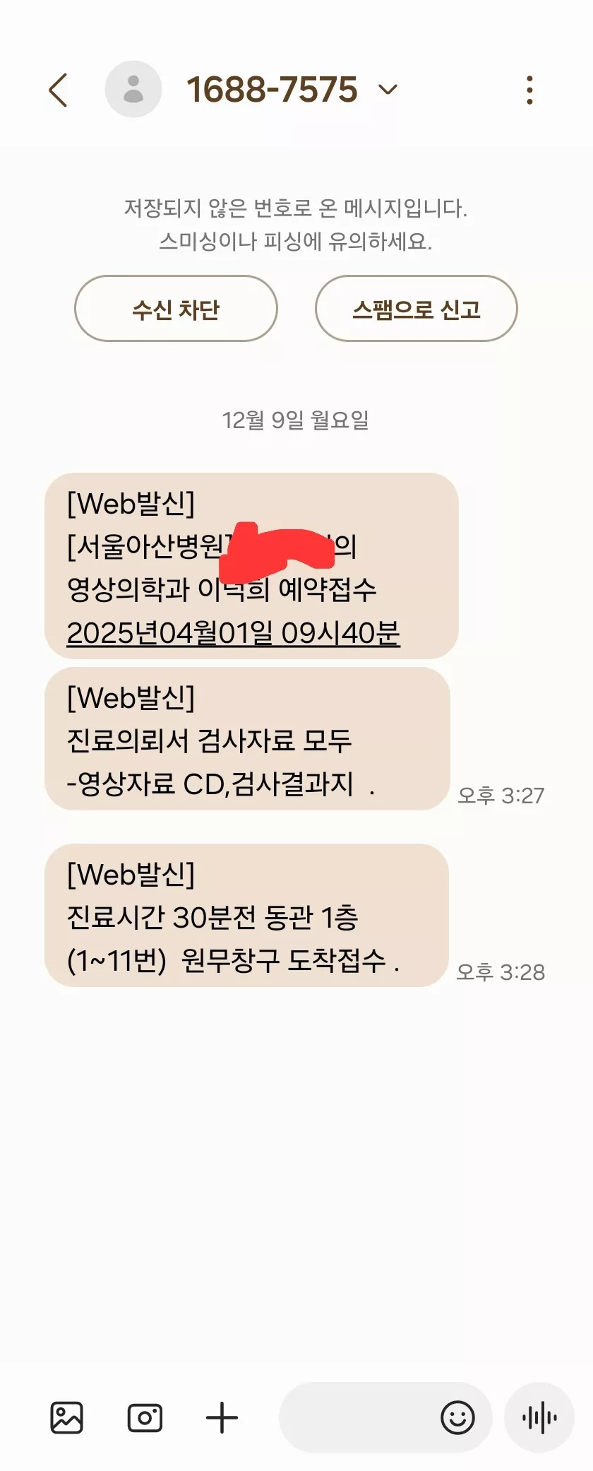 23192eb626c6733ae407de2cdb299666_1733730486_3971.webp 23192eb626c6733ae407de2cdb299666_1733730486_3971.webp