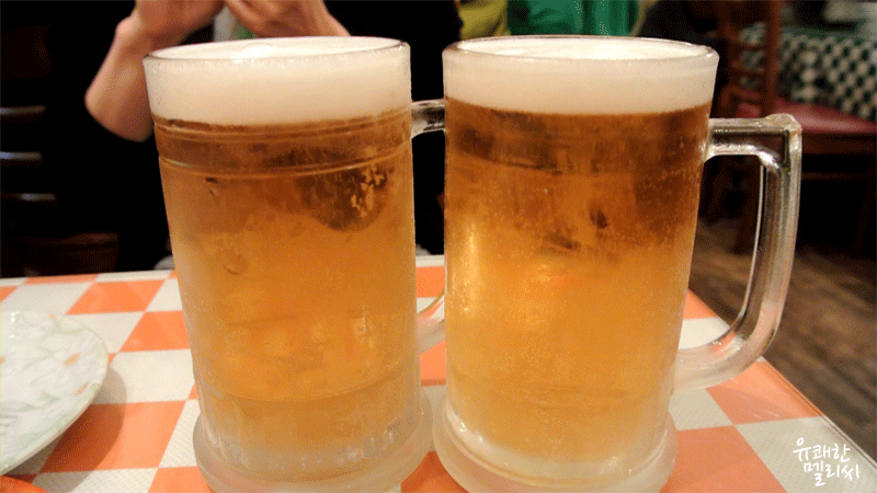 2fe4176a7dcb681347f40c987d2e96ba_1734713787_8359.gif