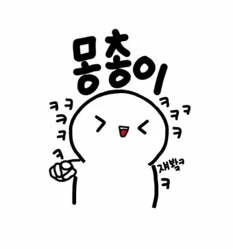 33093e2eec33c28a391a9362779bce2b_1734921062_9197.webp