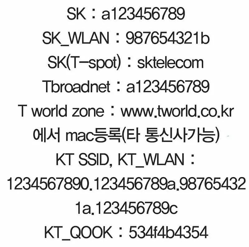 4f66038f6ba0f30ece60477e1d924e61_1733883546_21.webp