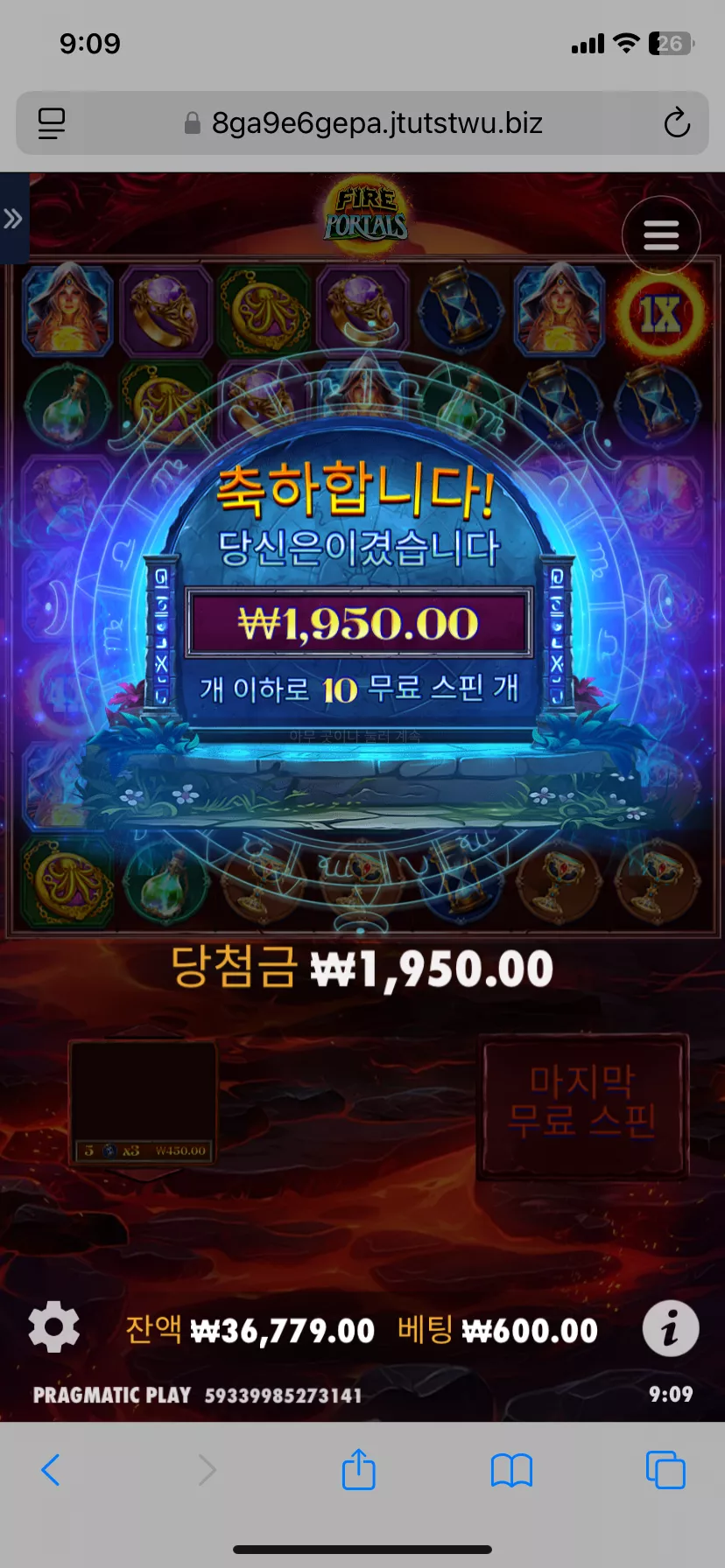 51cbc7589a8a1fe0b55cb233d2582124_1735604009_0199.webp