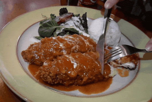 54e0f0d890579033b08c074354d3d7ab_1733924061_739.gif