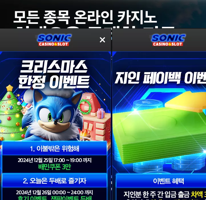 599acc4ff1ad107f80410caee9ad014d_1735322316_1373.webp