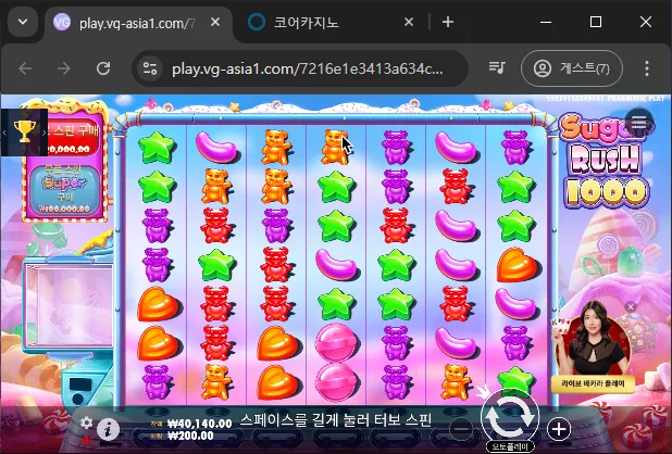 5ef45b0d96652b00d1fae1e479d43947_1735435573_0177.webp