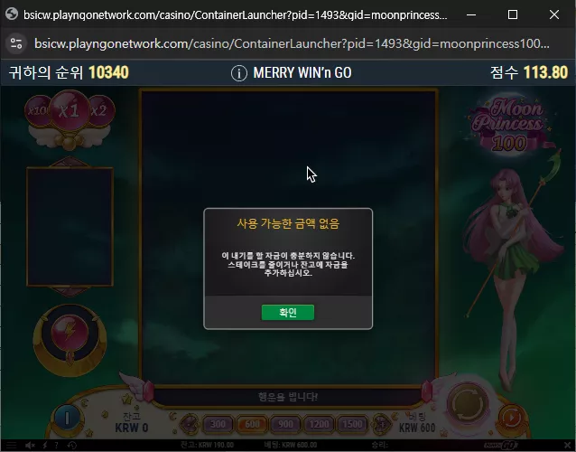 5ef45b0d96652b00d1fae1e479d43947_1735446446_6523.webp