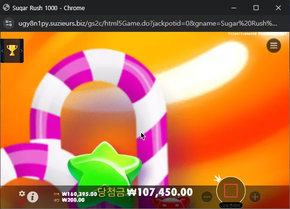 601e4b55fa612467b55fa7e6c9b20b61_1734394452_5692.webp