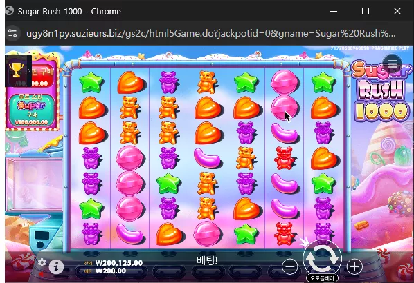 601e4b55fa612467b55fa7e6c9b20b61_1734394455_6873.webp