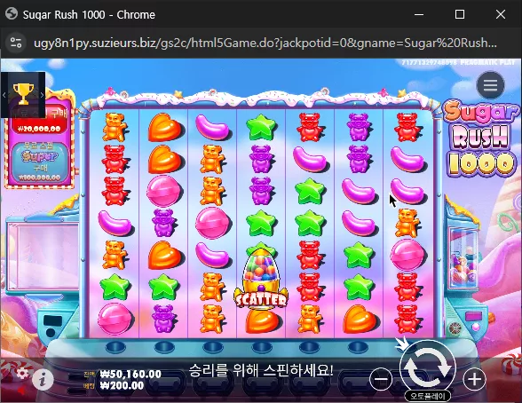601e4b55fa612467b55fa7e6c9b20b61_1734395958_011.webp