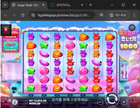 601e4b55fa612467b55fa7e6c9b20b61_1734397900_3062.webp