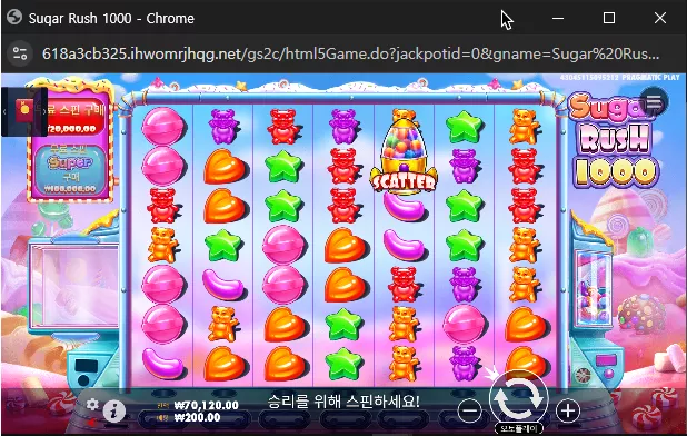 601e4b55fa612467b55fa7e6c9b20b61_1734403579_2286.webp