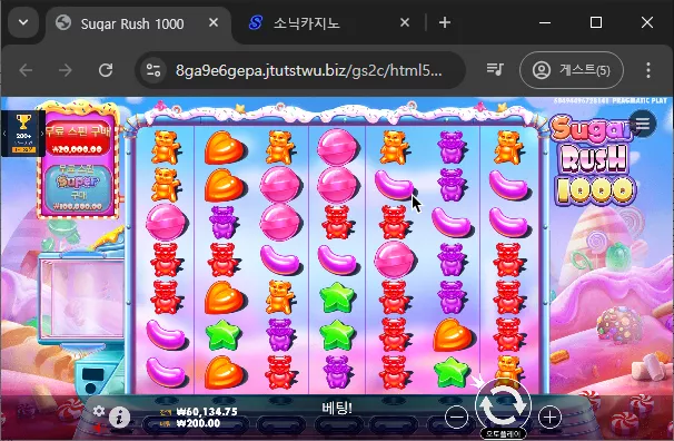 601e4b55fa612467b55fa7e6c9b20b61_1734408535_0061.webp