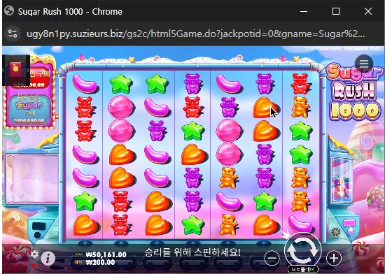 6274ef47d0b8dd76183326f68112b970_1734563516_8457.webp