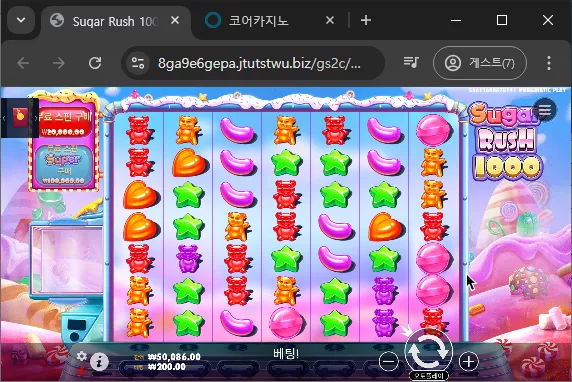 6274ef47d0b8dd76183326f68112b970_1734566267_0389.webp