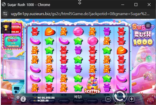 6274ef47d0b8dd76183326f68112b970_1734567403_0297.webp