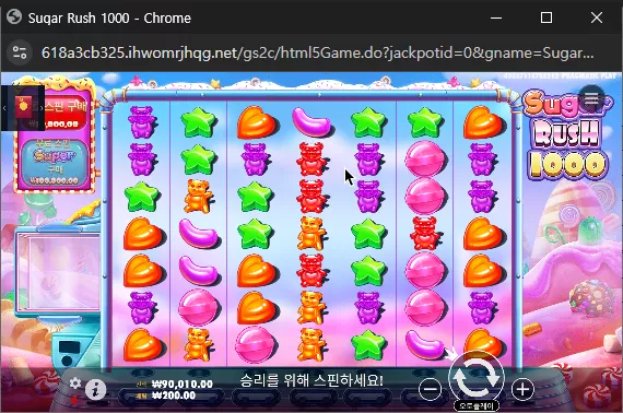 6274ef47d0b8dd76183326f68112b970_1734569939_5106.webp