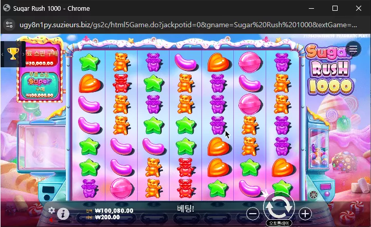 6274ef47d0b8dd76183326f68112b970_1734572426_2853.webp