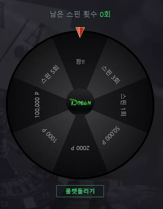 6b4595494fced7895f2b402fcb093a59_1734003436_1809.webp