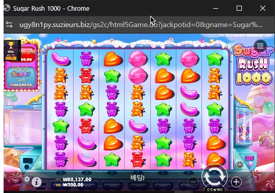 6bd03f026330729438b796039c2cd5df_1734922932_9263.webp