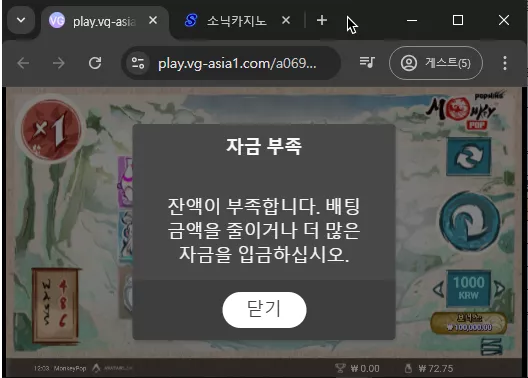 6bd03f026330729438b796039c2cd5df_1734923083_1579.webp