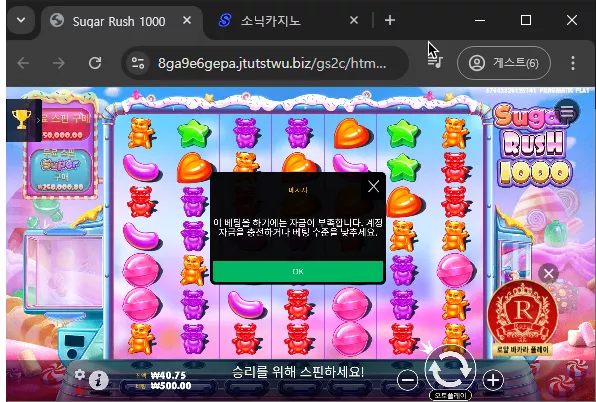 6bfc797df6c3956ae5f72fd70fd4da08_1733182492_2389.webp