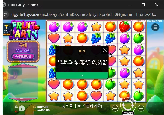 7284805eb56b292728c7186662591af7_1735628896_9652.webp