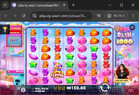 74f4e4bc989fe9bceddd743ded4f063b_1735346679_3598.webp