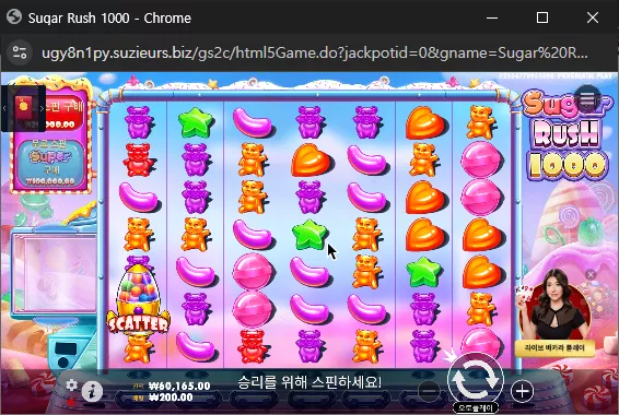 74f4e4bc989fe9bceddd743ded4f063b_1735347669_6894.webp
