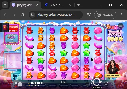 74f4e4bc989fe9bceddd743ded4f063b_1735352475_6533.webp