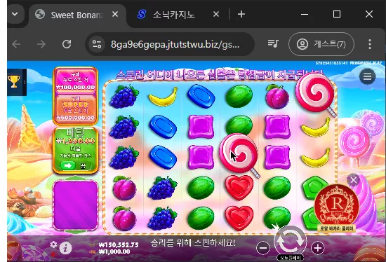 78ab0f8c8af8c54ab09a33914c7d6d80_1733437856_4093.webp