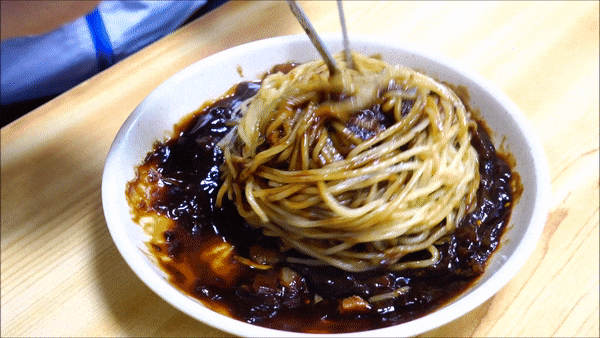78abe7841d5f1e7fe947201f9a6dd14b_1734450274_0014.gif