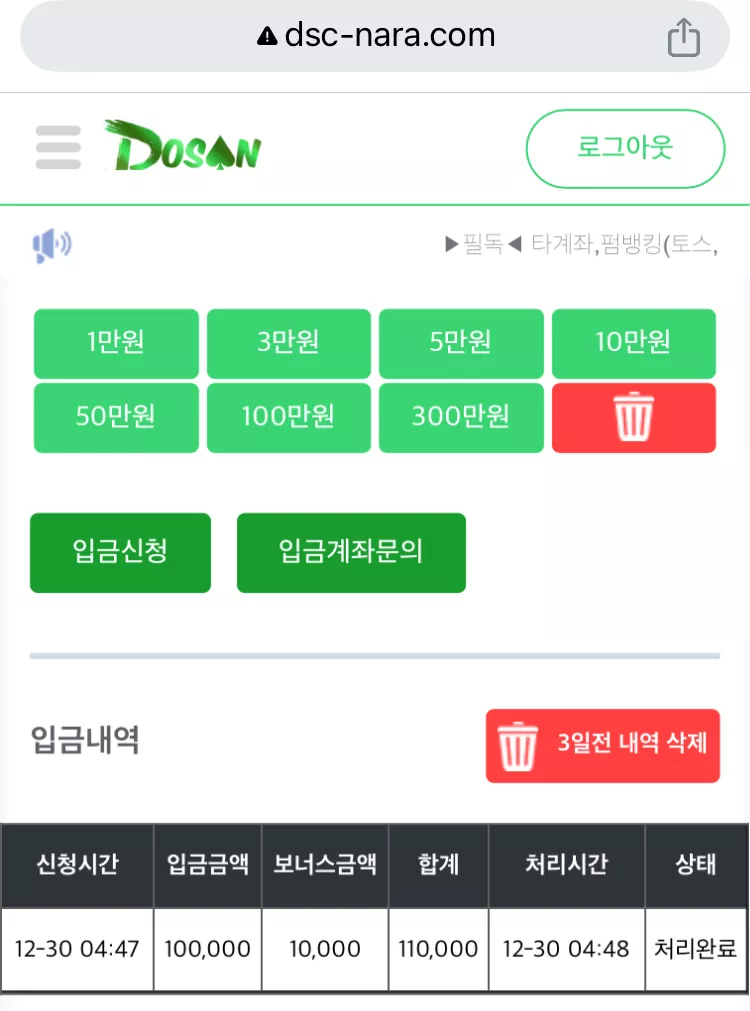 796e46081cbd5169664d4ed1fef96ef2_1735504454_1294.webp