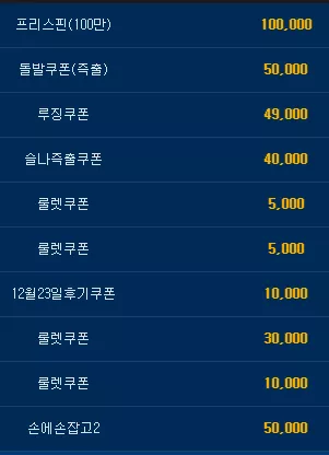 7e058bca0de6fcd0b915946b09948e6d_1735071999_6277.webp 7e058bca0de6fcd0b915946b09948e6d_1735071999_6277.webp