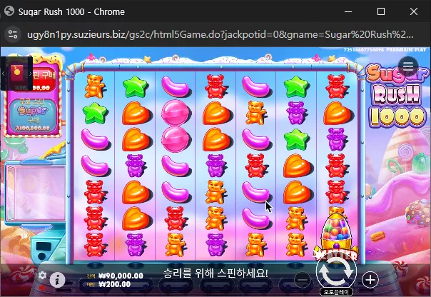 7fb738c2689a2be4f0365e2b5f8e9137_1735008701_4511.webp