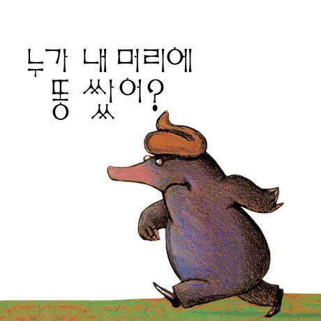 8528b423e0424411eab34a9d5b925b65_1734725326_774.webp