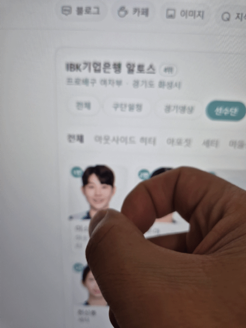 이미지
